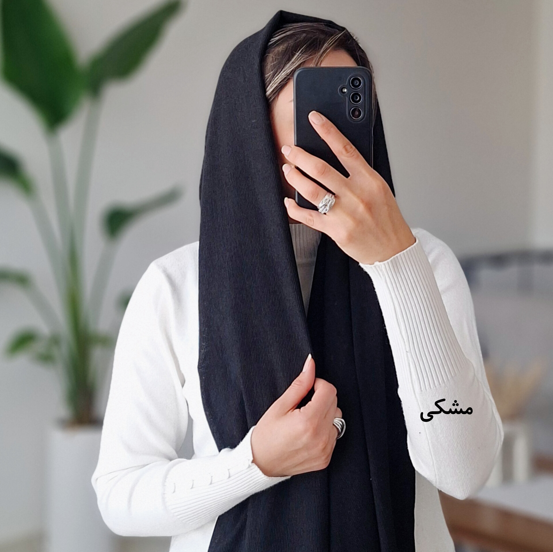 شال پاییزه مخمل کبریتی
