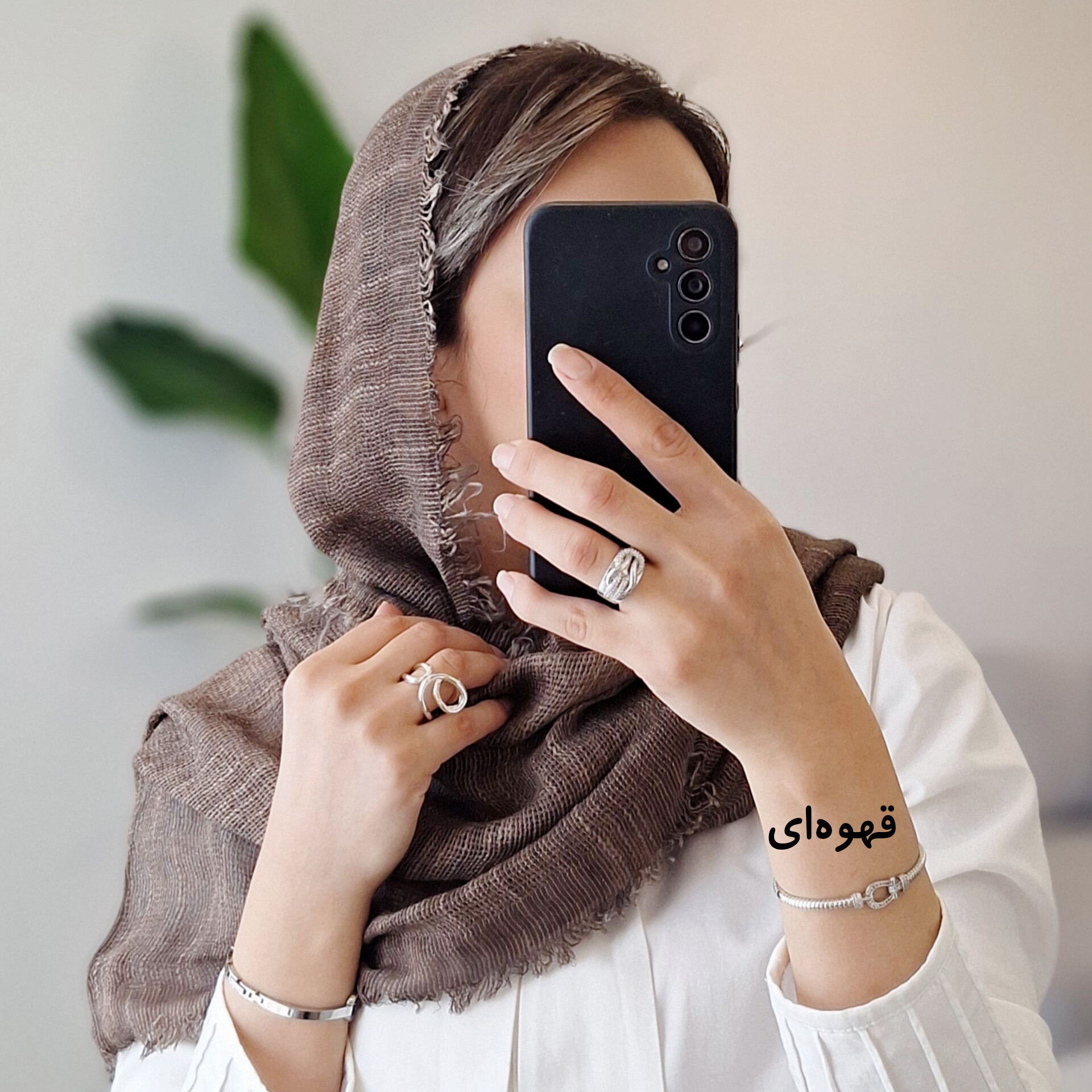 شال دورریش چهارفصل