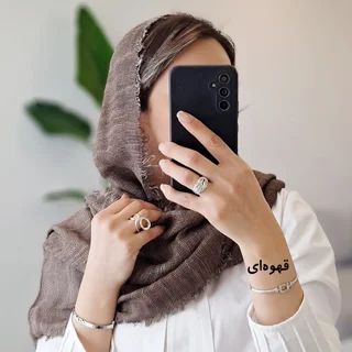 شال دورریش چهارفصل
