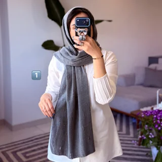 شال پاییزه سنگ‌شور زاپ دار