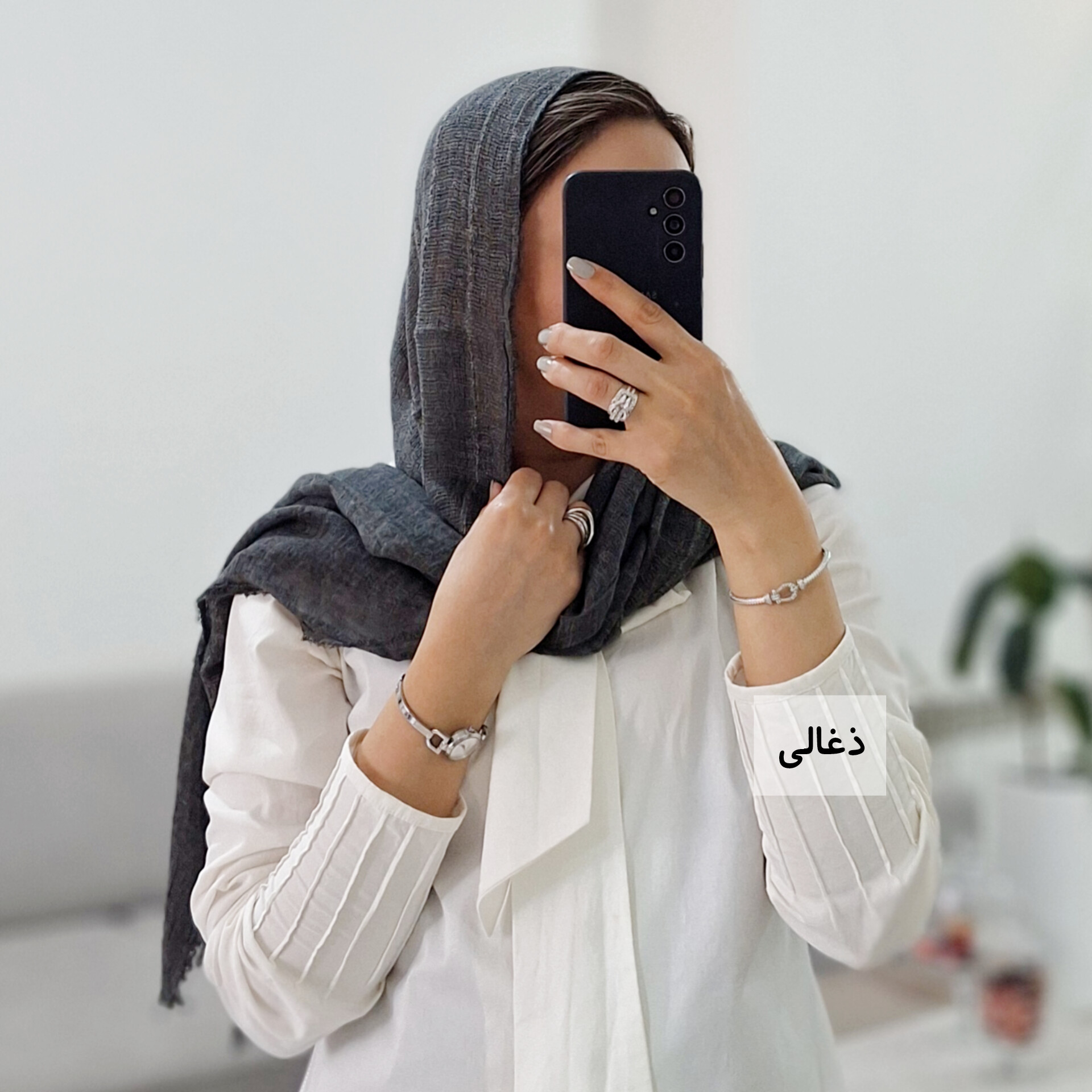 شال قیطان‌دوزی