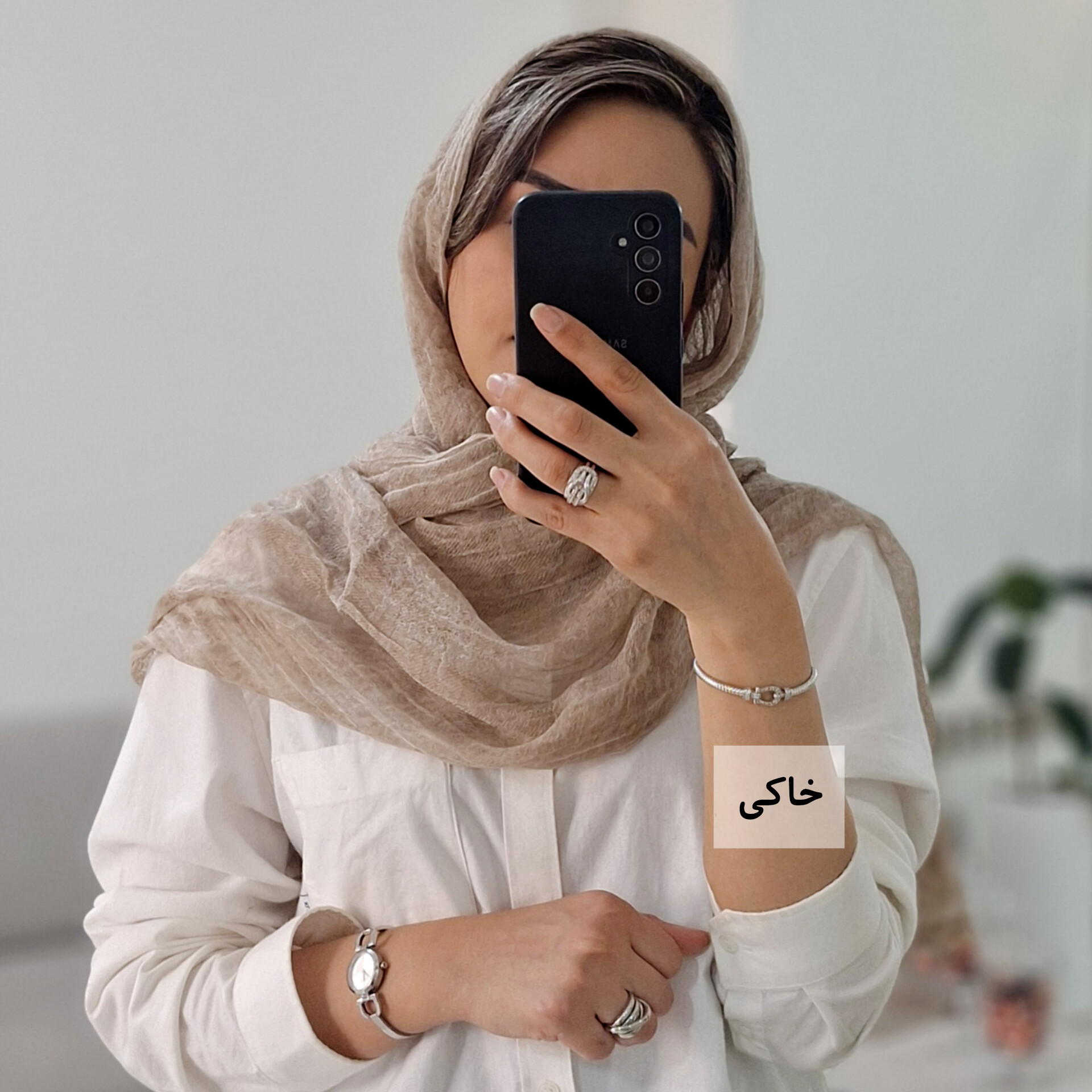 شال سنگشور دورریش