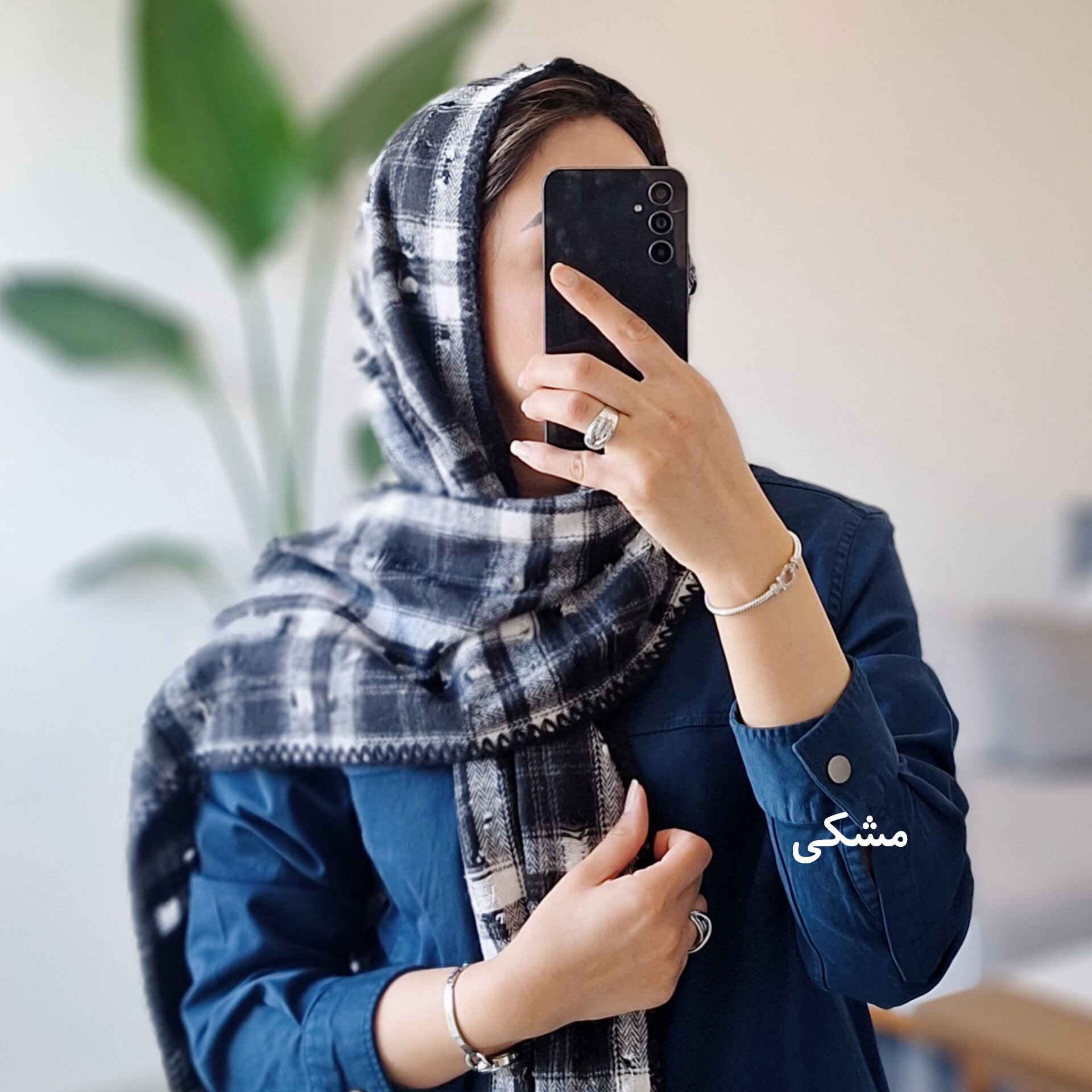 شال چهارخونه پاییزه زاپ‌دار