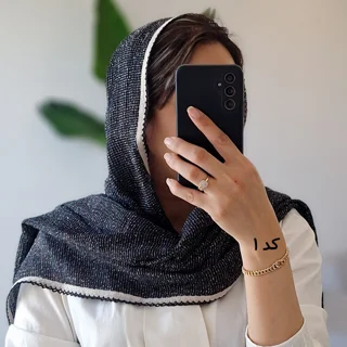 شال بافت دار مورچه‌ای نواردوزی